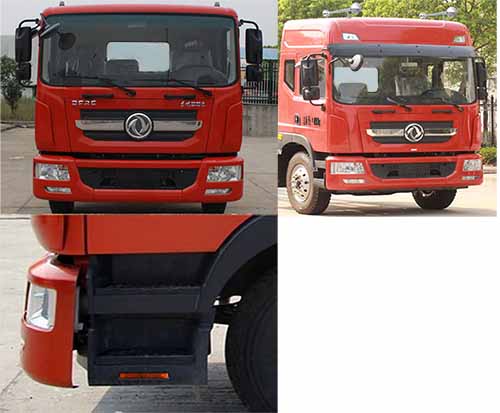 程力牌CL5181ZYS6HB型壓縮式垃圾車(chē)