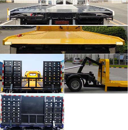程力重工牌CLH5040TQZC6型清障車(chē)